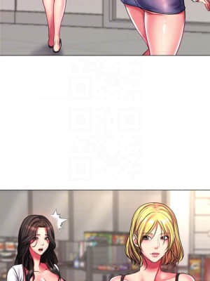 超市的漂亮姐姐 78-79話_79_010