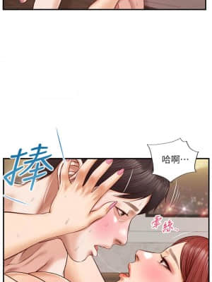 純情的崩壞 14-15話_15_035