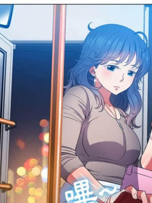 惡女勾勾纏 56-57話_56_011