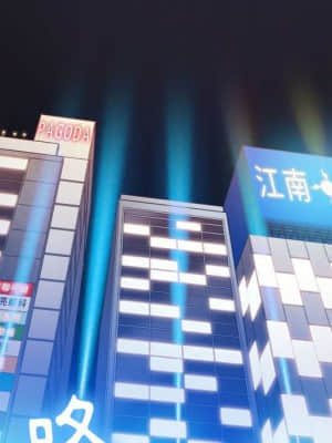 惡女勾勾纏 56-57話_56_023