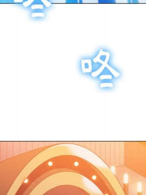 惡女勾勾纏 56-57話_56_024