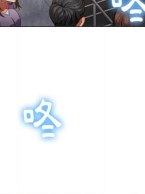 惡女勾勾纏 56-57話_56_026