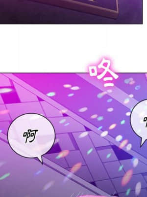 惡女勾勾纏 56-57話_56_031