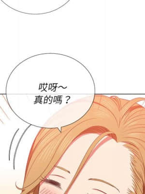 惡女勾勾纏 56-57話_56_050