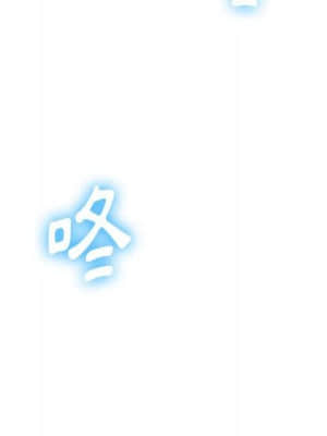 惡女勾勾纏 56-57話_56_068