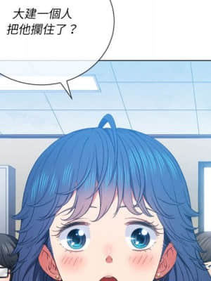 惡女勾勾纏 56-57話_56_077