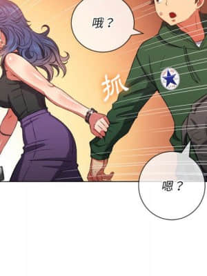惡女勾勾纏 56-57話_56_106