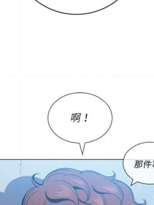 惡女勾勾纏 56-57話_56_126