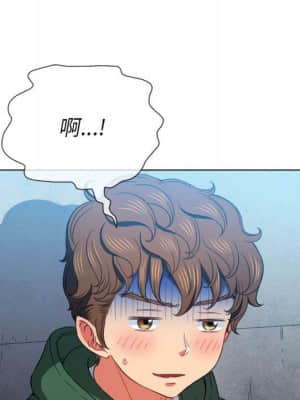 惡女勾勾纏 56-57話_56_133