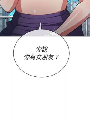 惡女勾勾纏 56-57話_57_006