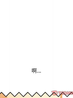 惡女勾勾纏 56-57話_57_021