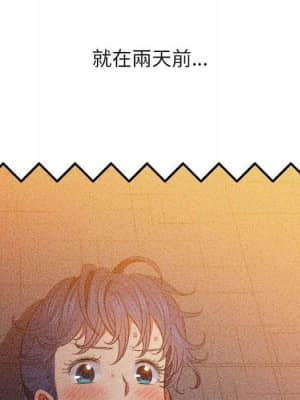 惡女勾勾纏 56-57話_57_028