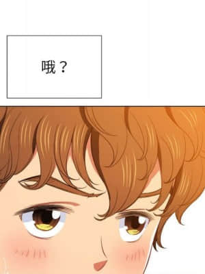 惡女勾勾纏 56-57話_57_038