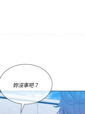 惡女勾勾纏 56-57話_57_040