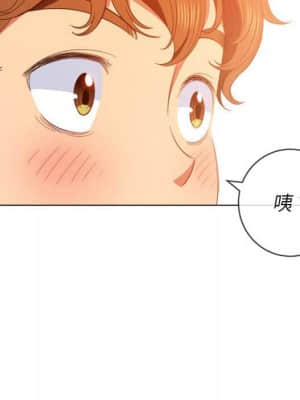 惡女勾勾纏 56-57話_57_046