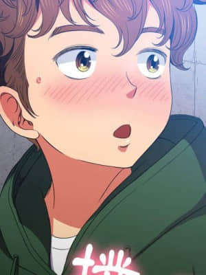 惡女勾勾纏 56-57話_57_082