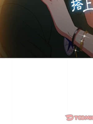 惡女勾勾纏 56-57話_57_111