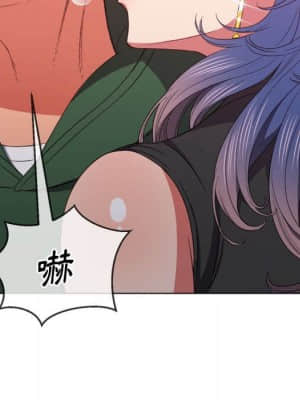 惡女勾勾纏 56-57話_57_117