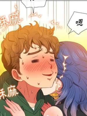 惡女勾勾纏 56-57話_57_121