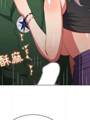 惡女勾勾纏 56-57話_57_122