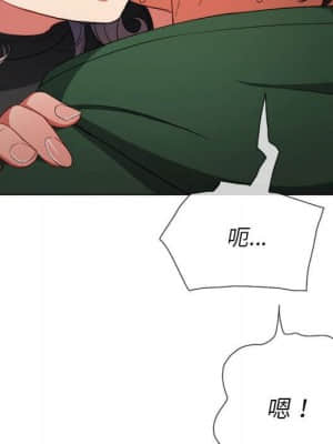 惡女勾勾纏 56-57話_57_124