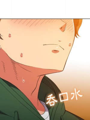 惡女勾勾纏 56-57話_57_131