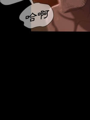 隔壁老金 38-39話_38_020