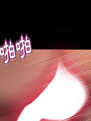 隔壁老金 38-39話_38_021