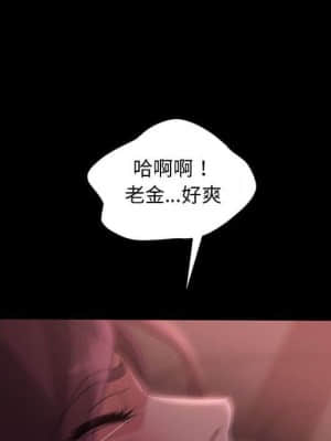 隔壁老金 38-39話_38_026