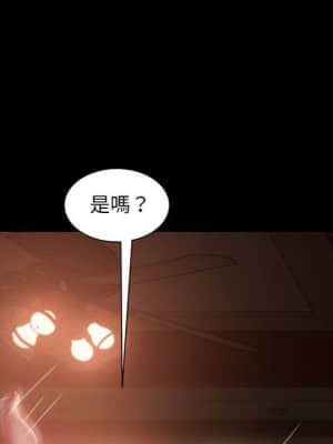 隔壁老金 38-39話_38_028