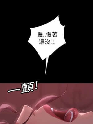 隔壁老金 38-39話_38_043