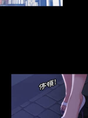 隔壁老金 38-39話_38_048