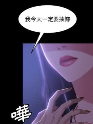 隔壁老金 38-39話_38_055