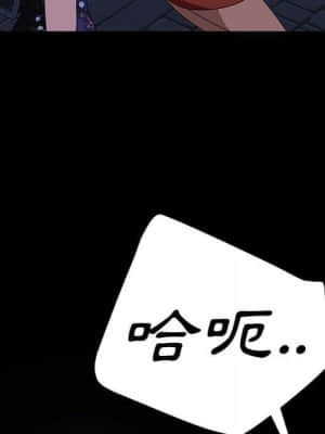 隔壁老金 38-39話_38_071