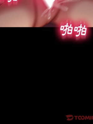 隔壁老金 38-39話_39_141