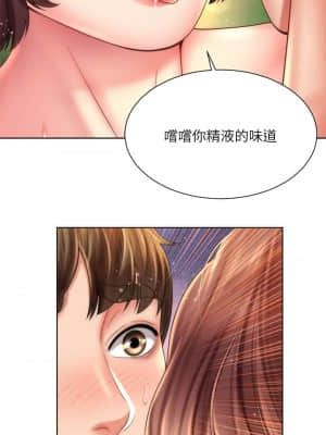 海灘女神 28-29話_29_001