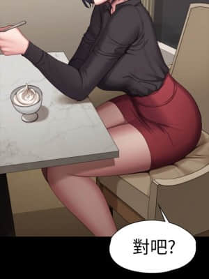 健身教練 93-94話_93_019