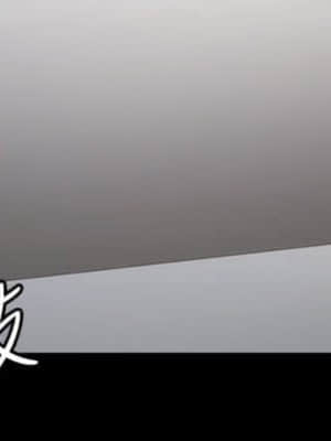 健身教練 93-94話_93_020