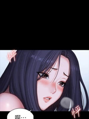 健身教練 93-94話_93_030