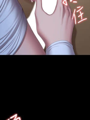 健身教練 93-94話_93_031