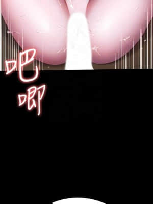 健身教練 93-94話_94_006