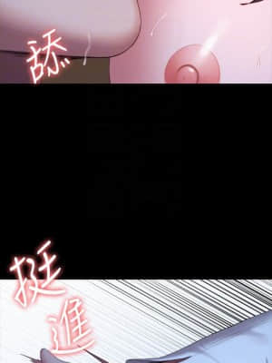 健身教練 93-94話_94_012