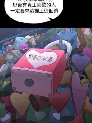 健身教練 93-94話_94_023