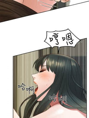人夫大解放 19-20話_20_023