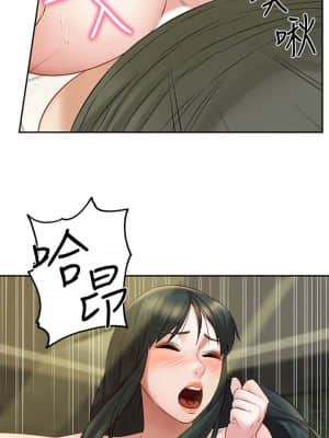 人夫大解放 19-20話_20_027