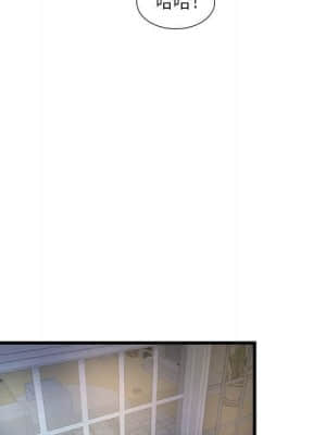 為了一億元 10-11話_10_047