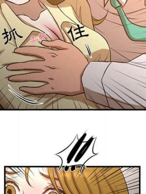 為了一億元 10-11話_10_063