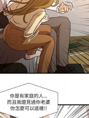 為了一億元 10-11話_10_065