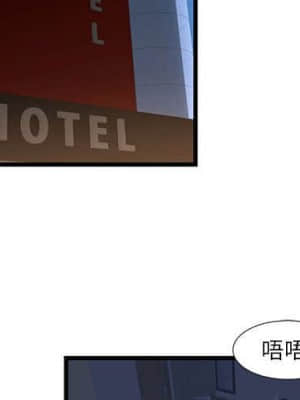 為了一億元 10-11話_11_004