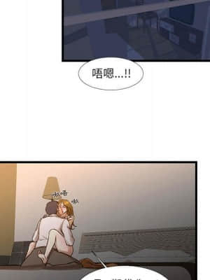 為了一億元 10-11話_11_005